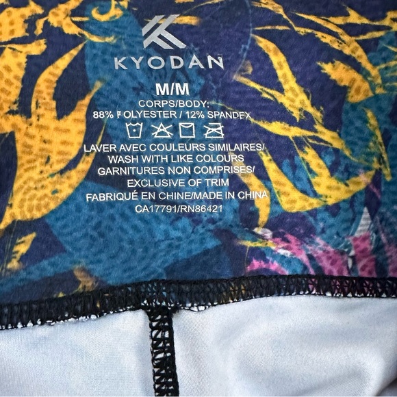 Kyodan floral leggings, size M - Picture 5 of 5